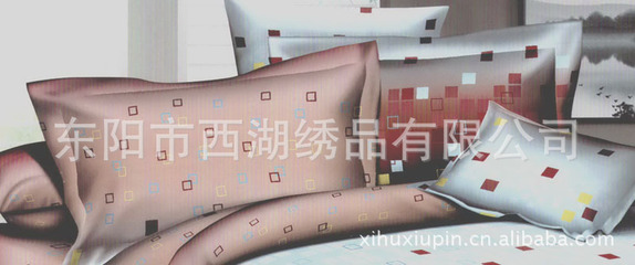 【床上用品厂家直销,床单被套枕套套组,家纺工厂供应床品套件】价格,厂家,图片,床品套装,东阳市西湖绣品-